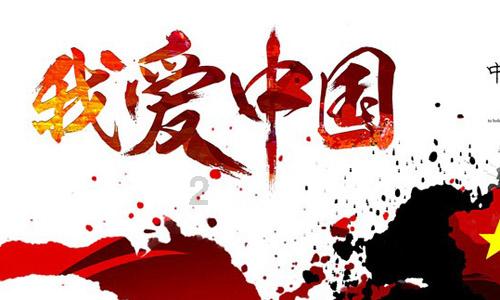 七夕送礼物后,网恋女友一直说谢谢,-专业的有问必答平台