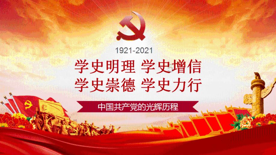 半黄半绿的翡翠手串值钱吗-专业问答社区