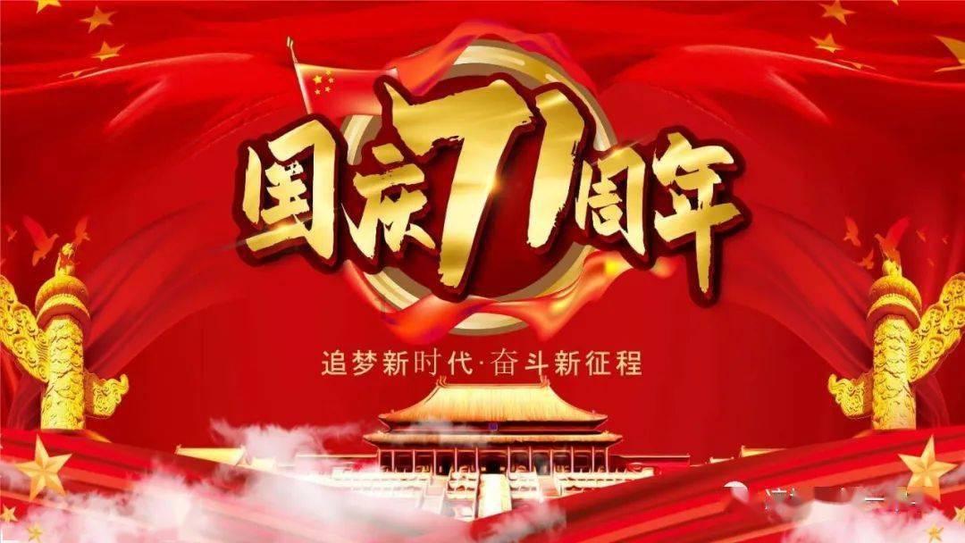 了解知识星球
