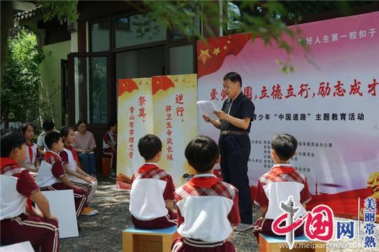 探索天涯问答平台为什么普遍都认为鹿鼎记是金庸的巅峰之作?